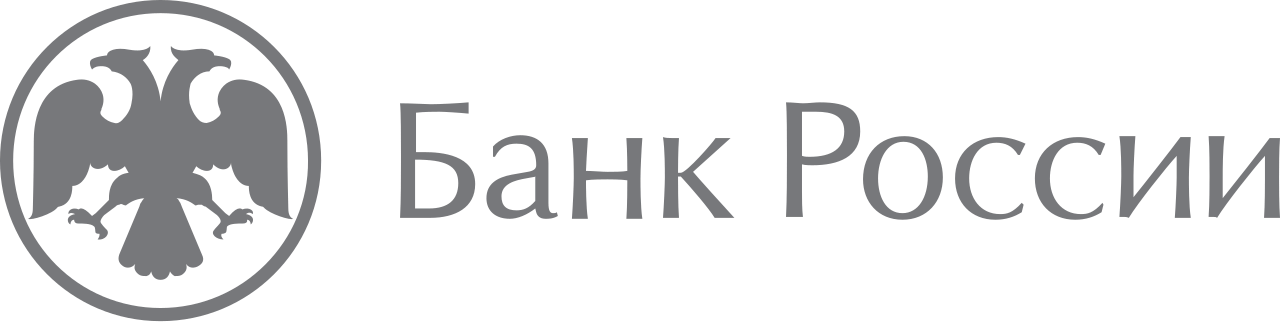 Центральный банк Российской Федерации