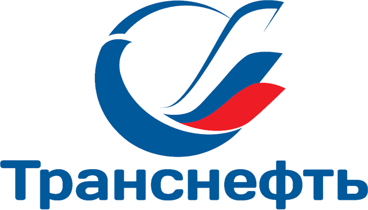 Транснефть